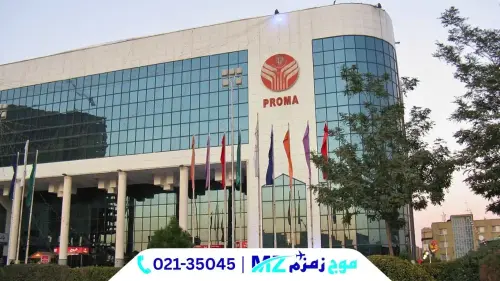 mojezamzam (16).webp