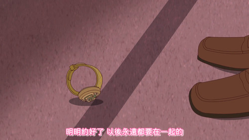 [FLsnow.feat.PO][Himitsu no Aipri][1080P][47].mkv snapshot 00.45 [2025 12 26 22.55.41].jpg