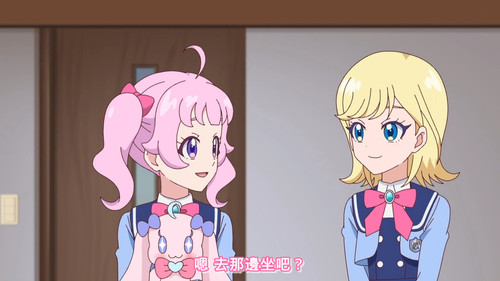 [FLsnow.feat.PO][Himitsu no Aipri][1080P][47].mkv snapshot 04.53 [2025 12 26 23.03.16].jpg