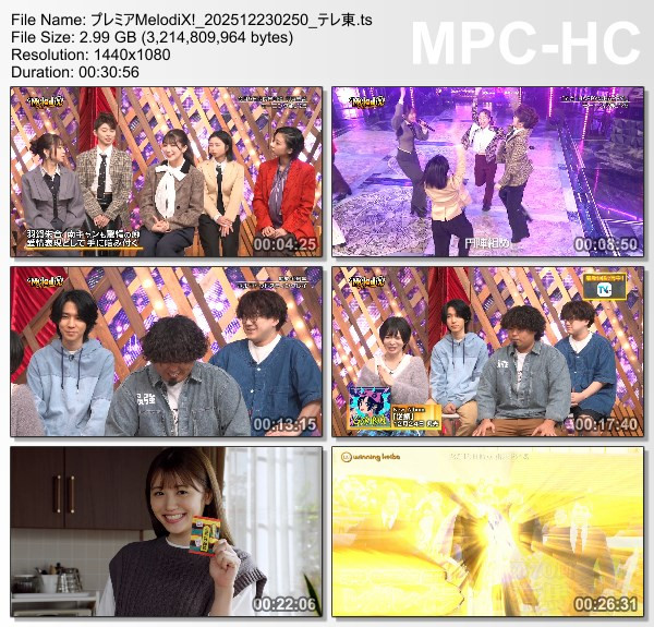 [TV-Variety] プレミアMelodiX! – 2025.12.22