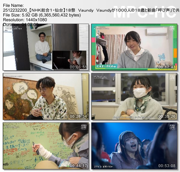 [TV-Variety] Vaundy – 18祭Vaundy Vaundyが1000人の18歳と新曲「呼び声」で共演! (NHKG 2025.12.23)