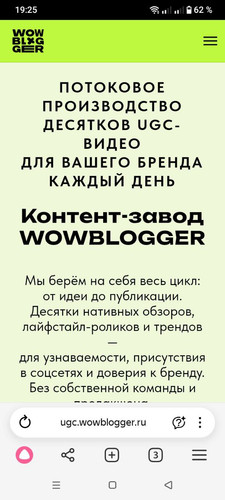 photo 2025 12 26 19 26 44.jpg