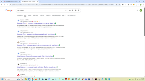 Снимок экрана 2025 12 26 151609.png