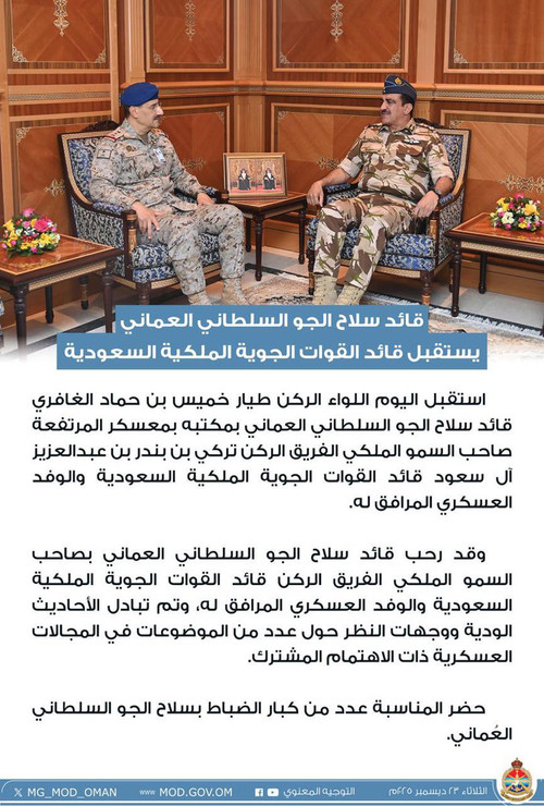 G82Ud0 bEAAWP2f?format=jpg.jpg