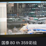 605315045 122202330608344865 73719519062908102 n