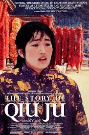 kiem The Story of Qiu Ju 1992.jpg