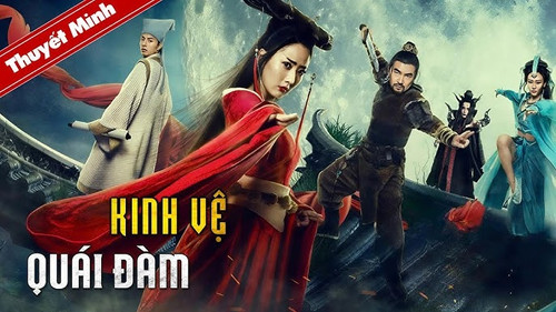 kiem KINH VỆ QUÁI ĐÀM.jpg
