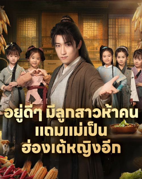 Screenshot 2025 12 25 at 16.57.06.png