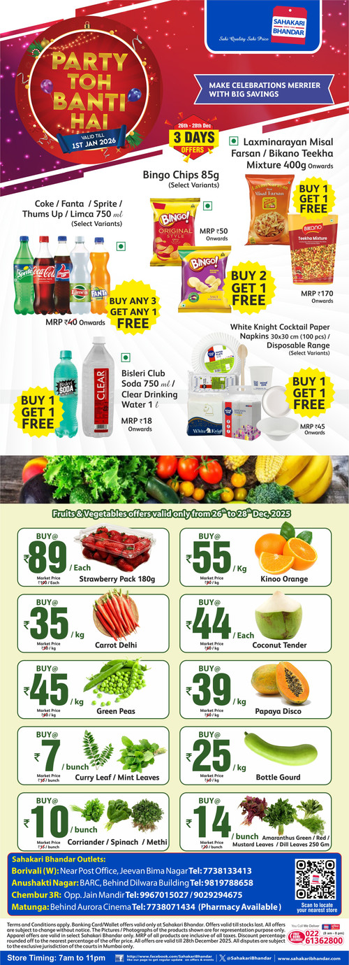 3day Offer Leafler.jpg