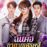 Screenshot 2025 12 25 at 17.03.44.png