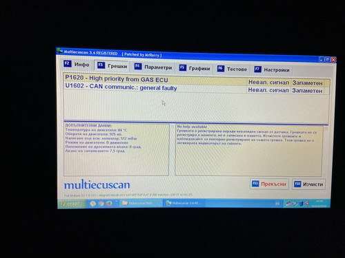 1AC5D5E1 A6C1 4700 A4C0 FAFB55CF6997