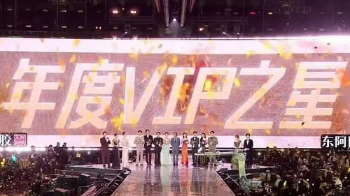 410632064 edit 452104224198784.jpg