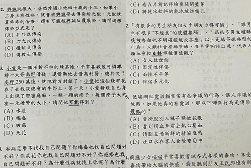 604849942 2735767816755809 6219408087269015547 n.jpg