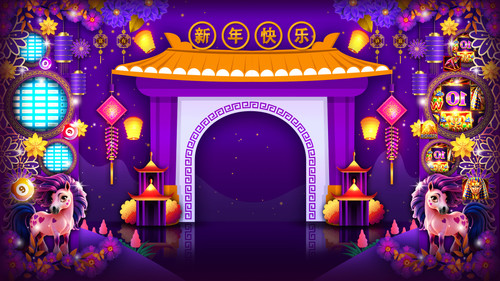 imlek 2026 editoto.jpg