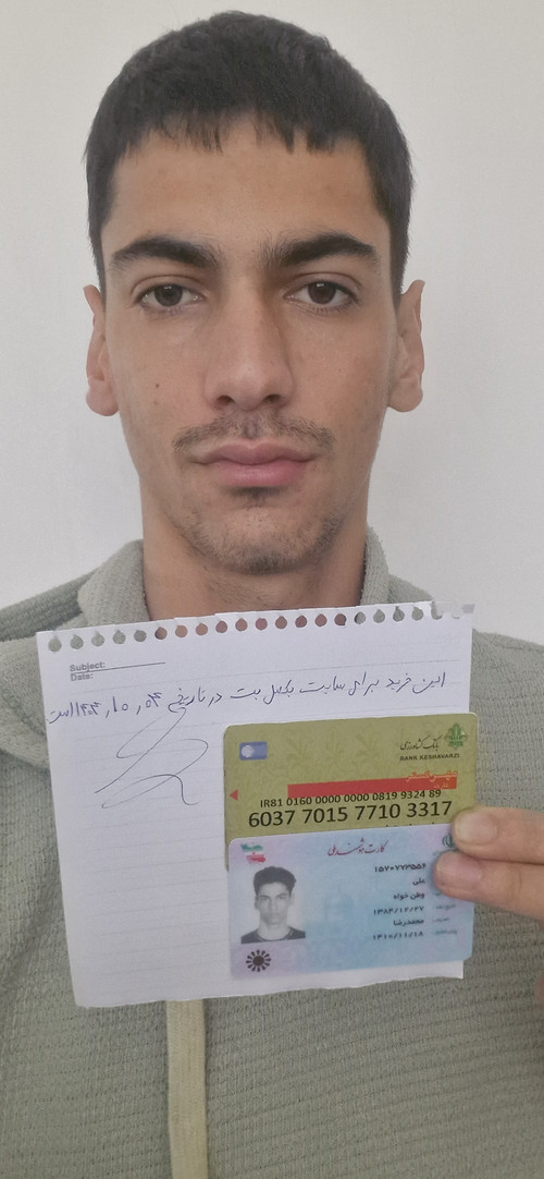 ۲۰۲۵۱۲۲۵ ۱۰۳۵۰۰.jpg