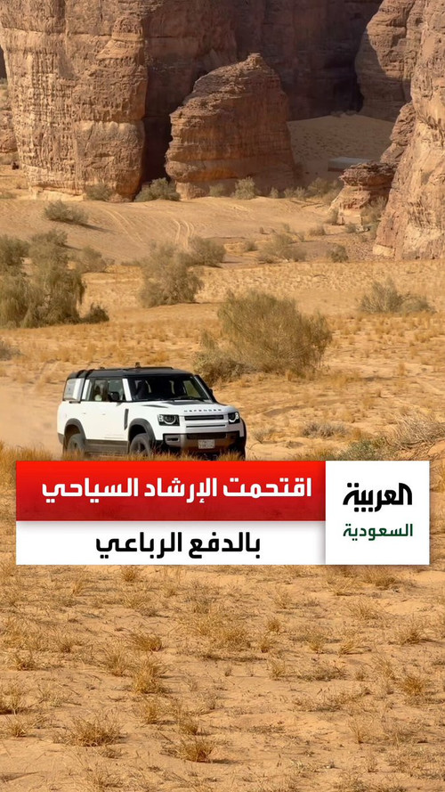 5Rs39HU4 pV Ysab.jpg