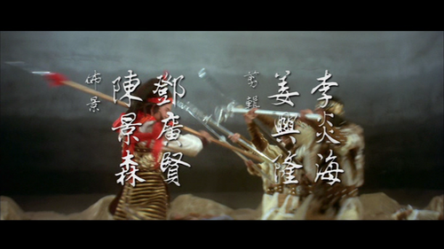 vlcsnap 2025 12 26 16h08m20s207.png