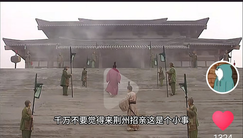 Screenshot 2025 12 26 21 31 12 98 2332cb9b27b851b548ba47a91682926c.jpg