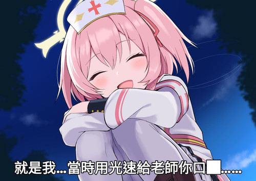 601859198 25284032014622375 997643072604944756 n