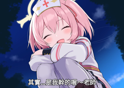 602390758 25284031671289076 5204414257343742311 n