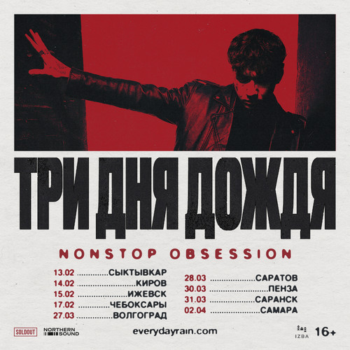 Квадрат общий (6).jpg