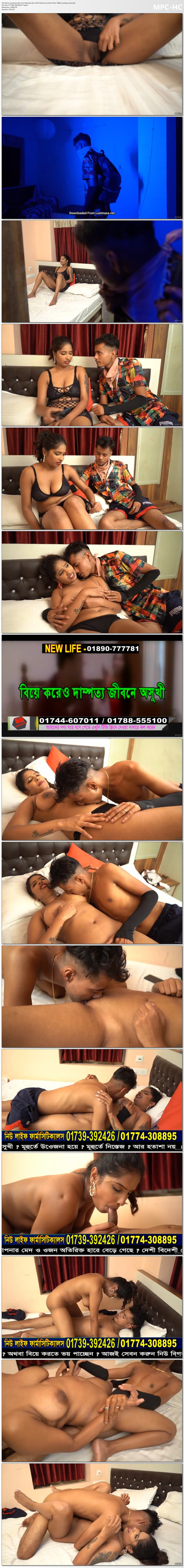 [Lustmaza.net] Chor Machaye Shor 2025 Hindi Uncut Short Films 1080p [Lustwap.com].mp4 thumbs.jpg