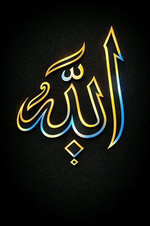 601820466 838011502541019 5902217954218743883 n.jpg