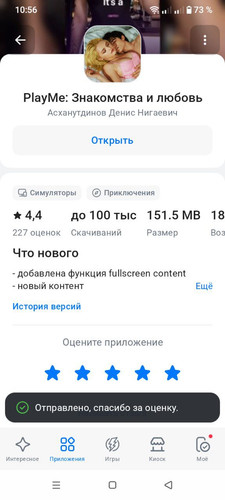 photo 2025 12 26 10 57 57.jpg