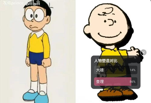 IMG 20251225 211338.jpg