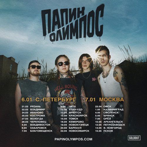 Квадрат общий.jpg