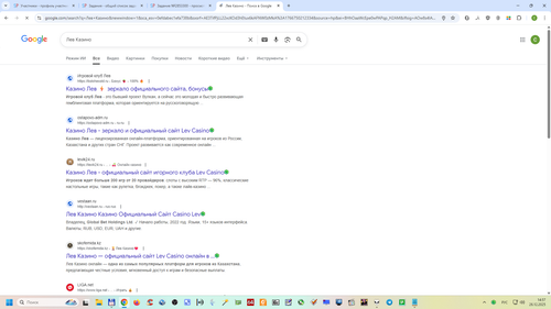 Снимок экрана 2025 12 26 145718.png