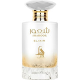 AL ABSAR SHAHOOR ELIXIR EDP 100 ML foto 1