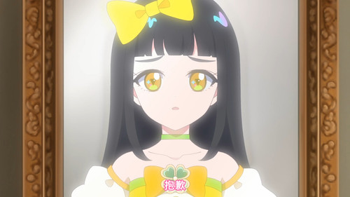 [FLsnow.feat.PO][Himitsu no Aipri][1080P][46].mkv snapshot 17.36 [2025 12 25 23.18.42].jpg