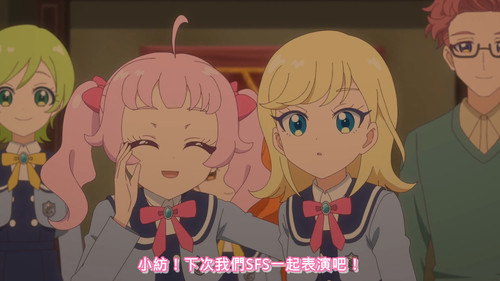 [FLsnow.feat.PO][Himitsu no Aipri][1080P][46].mkv snapshot 17.24 [2025 12 25 23.18.28].jpg