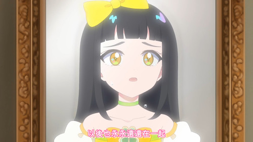 [FLsnow.feat.PO][Himitsu no Aipri][1080P][46].mkv snapshot 21.17 [2025 12 25 23.23.13].jpg
