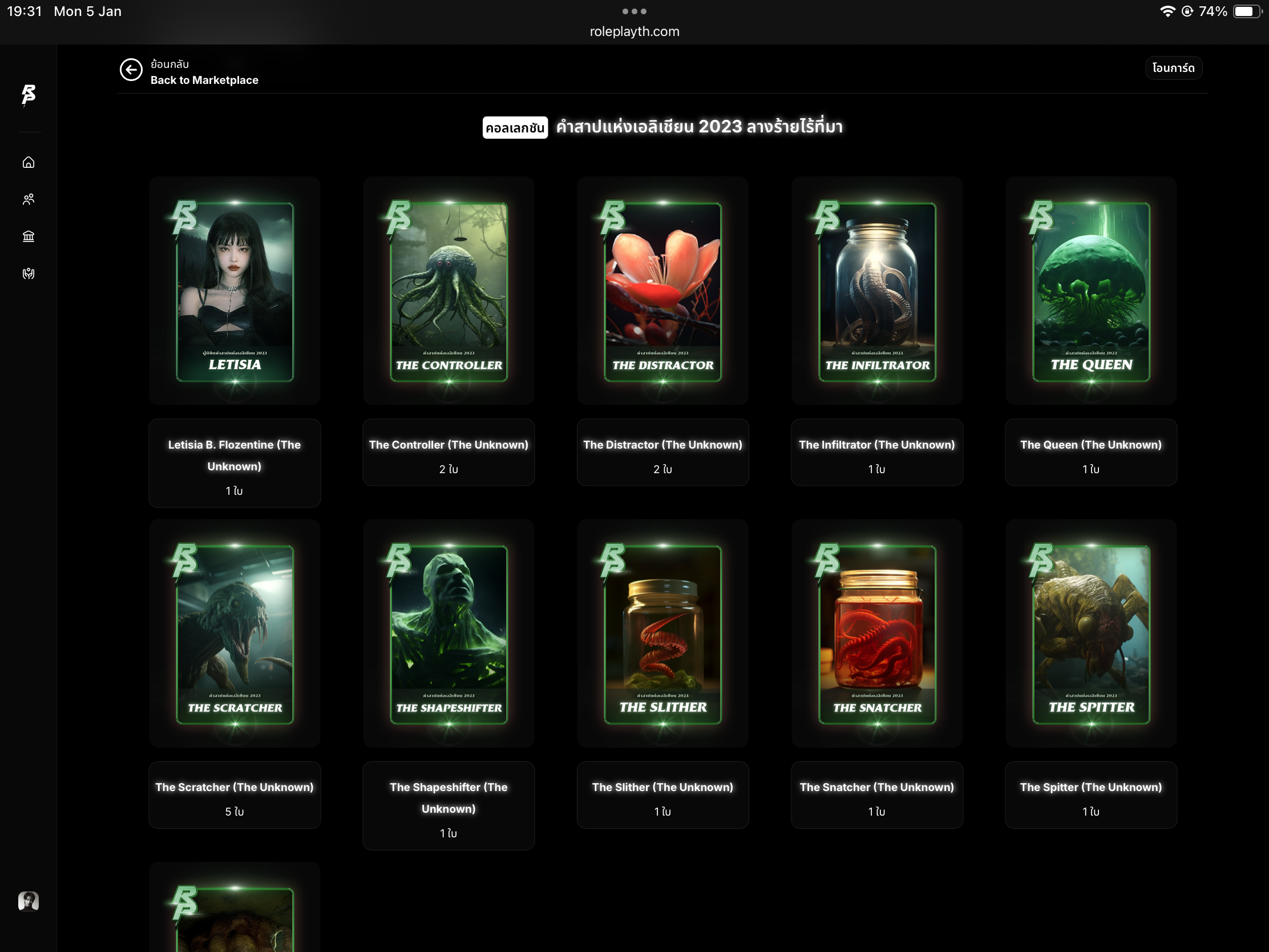 [Image: fN2CTFe.png]