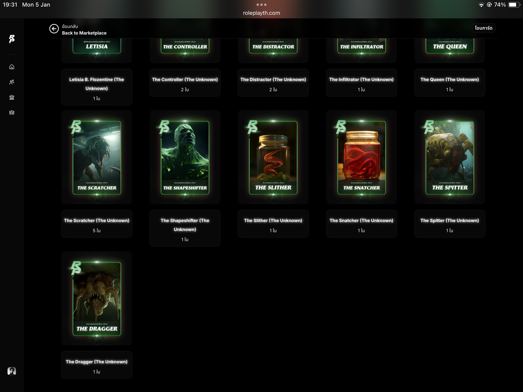 [Image: fN2CxM7.png]