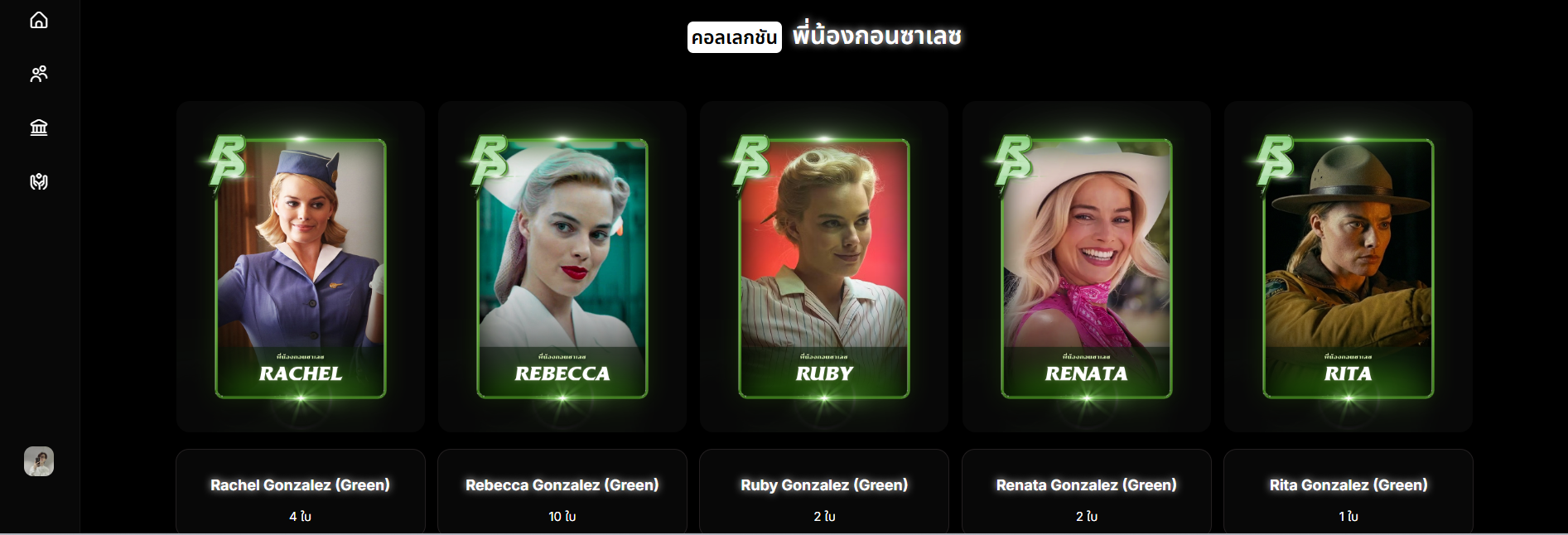 [Image: fN3mvsf.png]