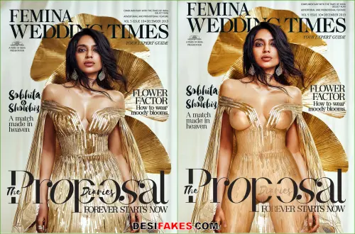 Shobitha Dulipala 09