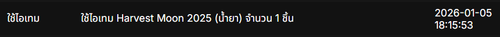 Screenshot 2026 01 05 181601.png