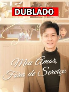 meu amor fora de serviço.jpg