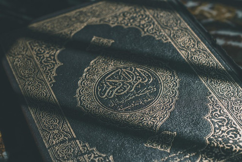 quran 4178711 640.jpg