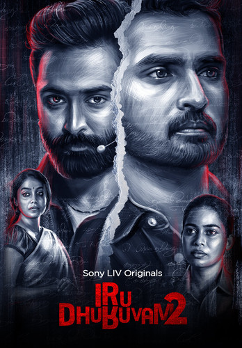 image search 1767628635745.jpg