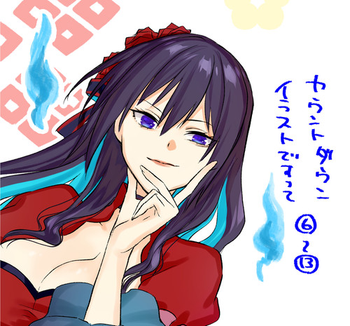 134932784 p0 master1200.jpg
