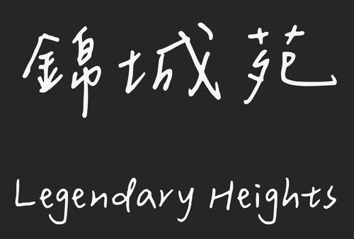 螢幕擷取畫面 2026 01 06 082520.png