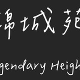 螢幕擷取畫面 2026 01 06 082520