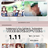 JanePhoto 1767658407713