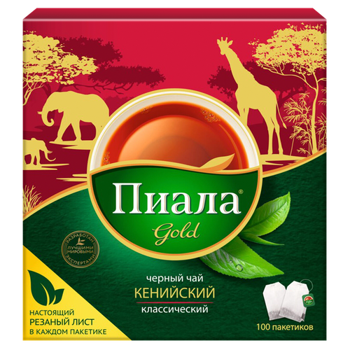 4870002326226 187297 ЧАЙ ПИАЛА GOLD КЕНИЙСКИЙ ЧЕРН 100ПАК КОР.png