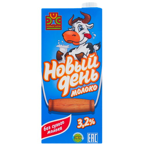 4870004711945 85404 Молоко 3,2% Новый день 1 л.png