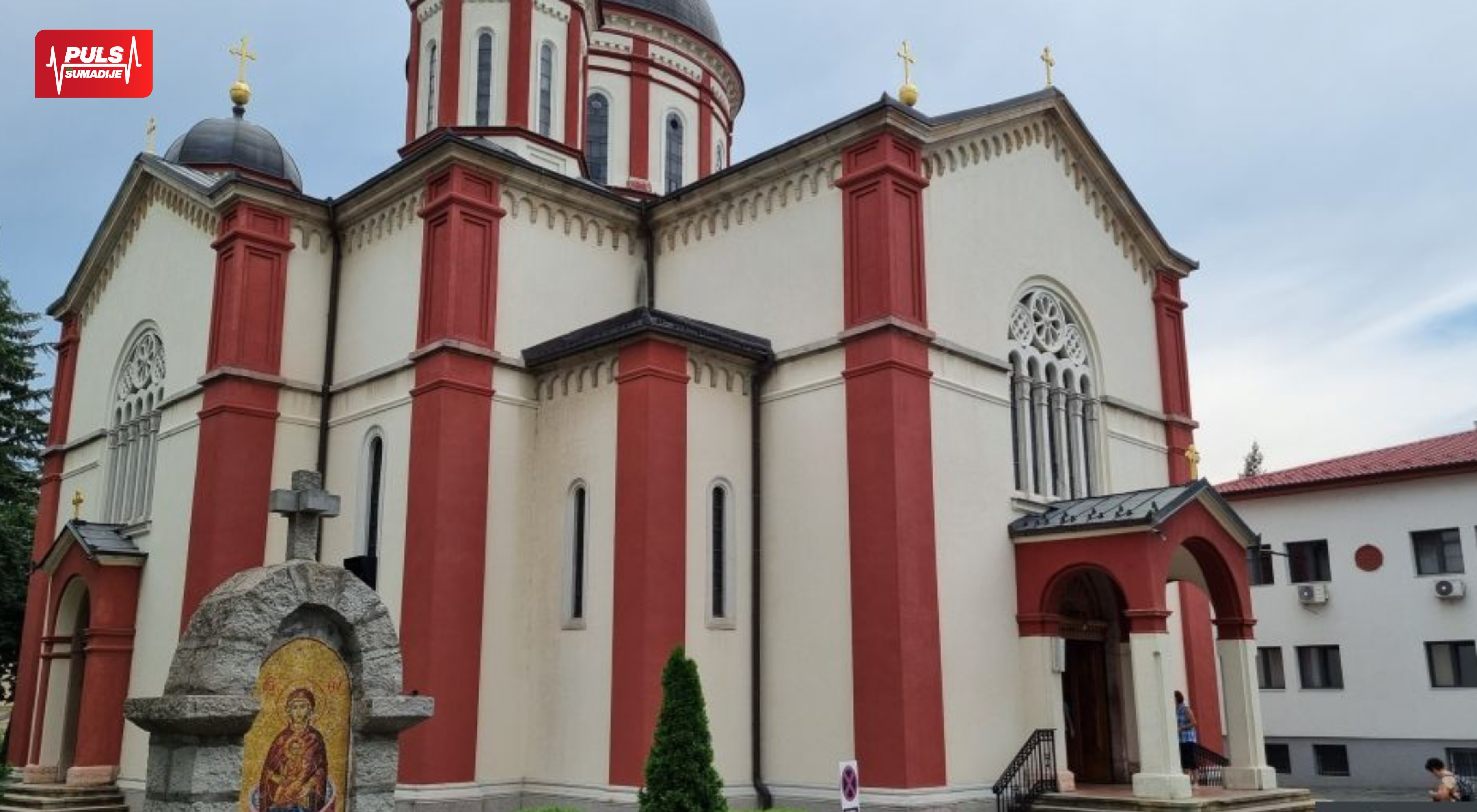 Raspored bogosluženja u Staroj i Sabornoj crkvi tokom božićnih praznika